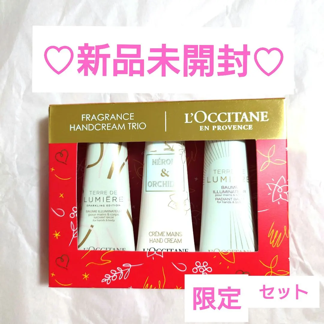 2026年最新】テールドルミエール ゴールドの人気アイテム - メルカリ