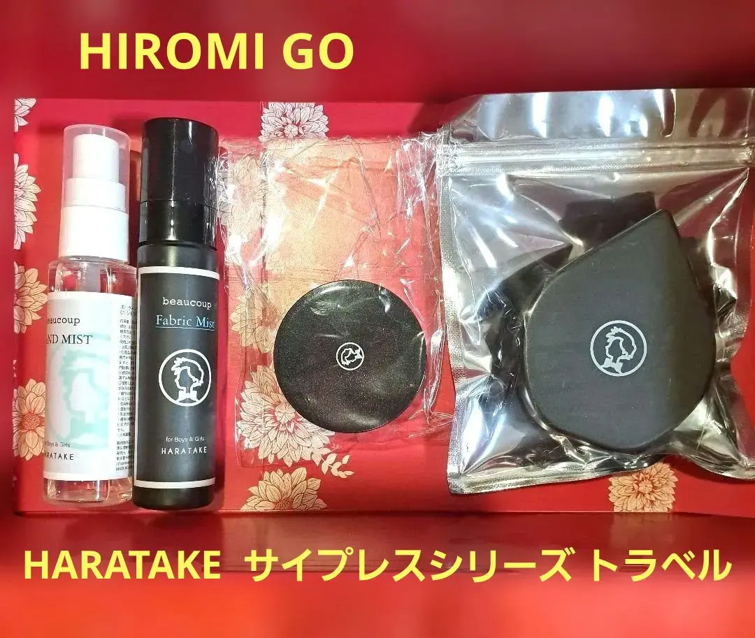 2026年最新】郷ひろみ 香水の人気アイテム - メルカリ