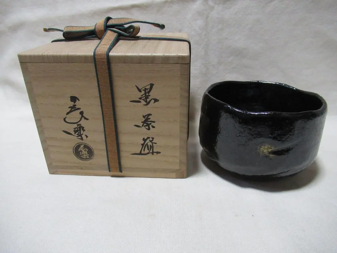 2026年最新】二代 長楽の人気アイテム - メルカリ