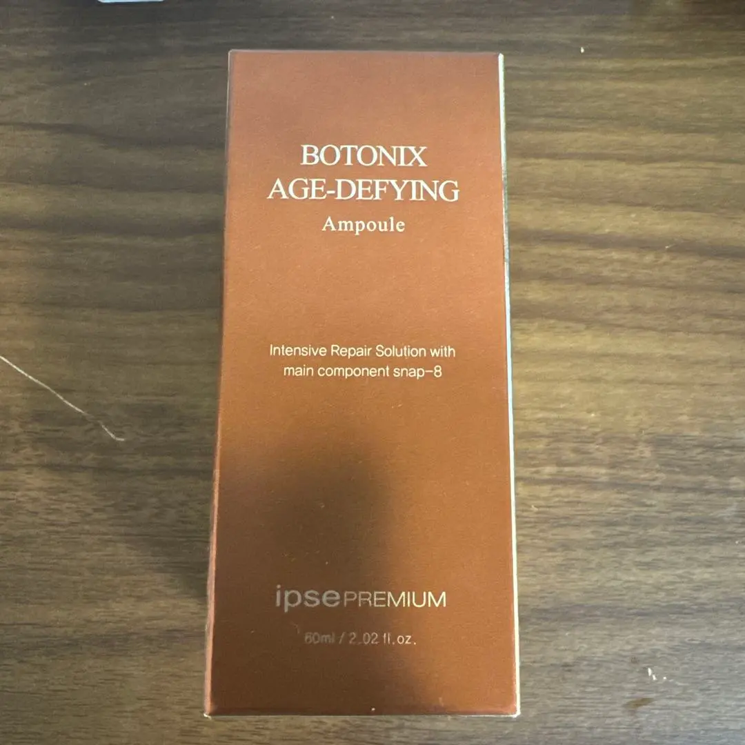 2026年最新】botonix age defyingの人気アイテム - メルカリ