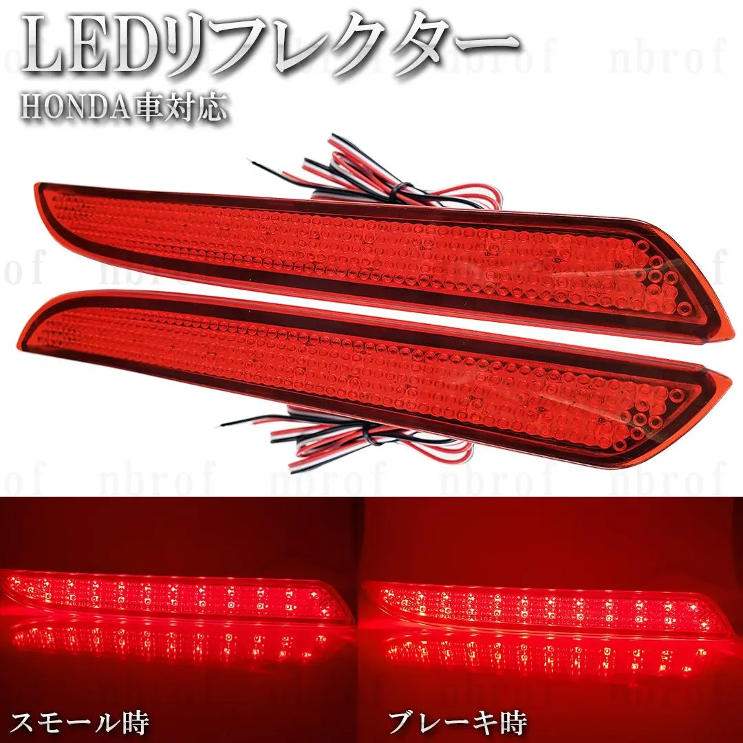 2026年最新】CR-Z テールランプの人気アイテム - メルカリ