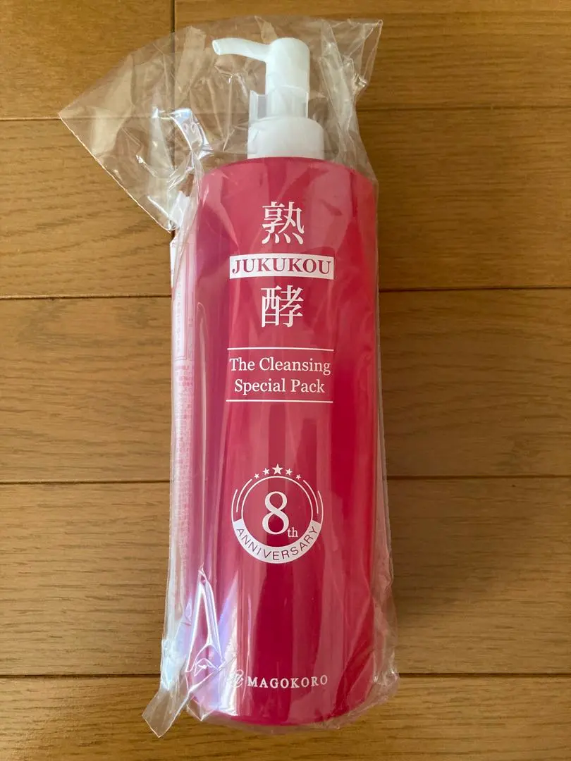 2026年最新】熟酵ザクレンジングスペシャルパック8代目の人気アイテム