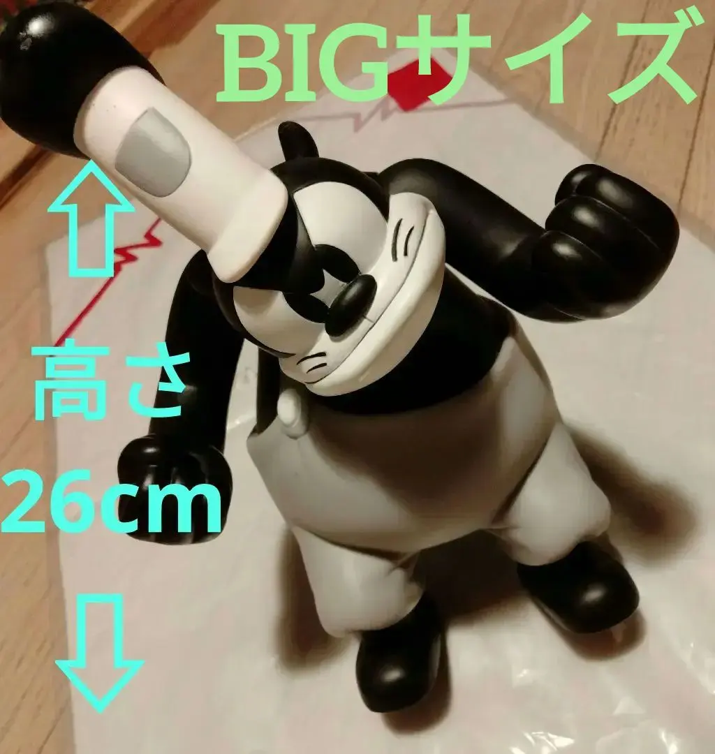 2026年最新】バウンティーハンター ディズニーの人気アイテム - メルカリ