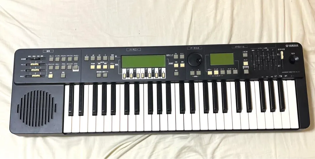2026年最新】yamaha ハーモニーディレクター hd-の人気アイテム - メルカリ
