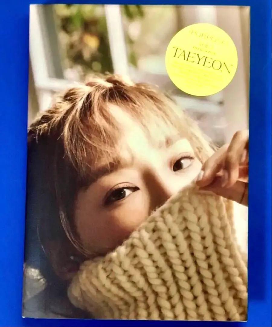 2026年最新】少女時代 テヨン stayの人気アイテム - メルカリ