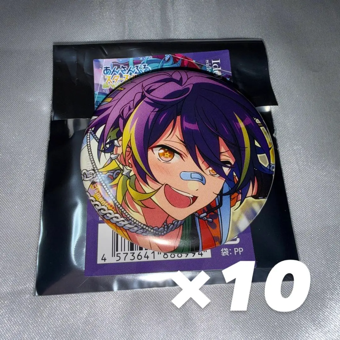 2026年最新】仙石忍 缶バッジ ホワイトデーの人気アイテム - メルカリ