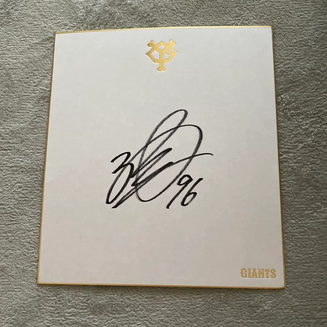 2026年最新】佐藤琢磨 サインの人気アイテム - メルカリ