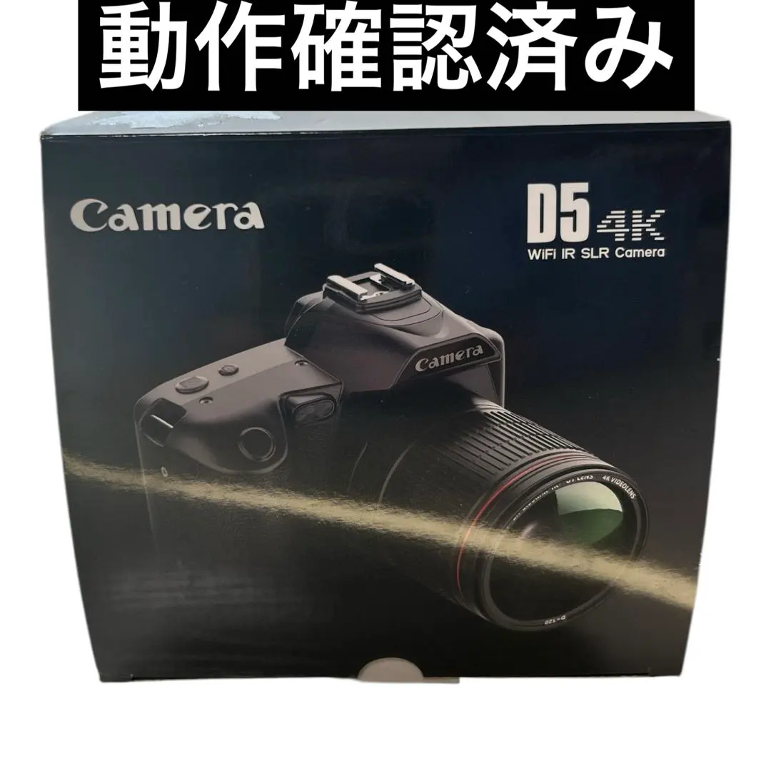 2026年最新】Camera d5 4kの人気アイテム - メルカリ