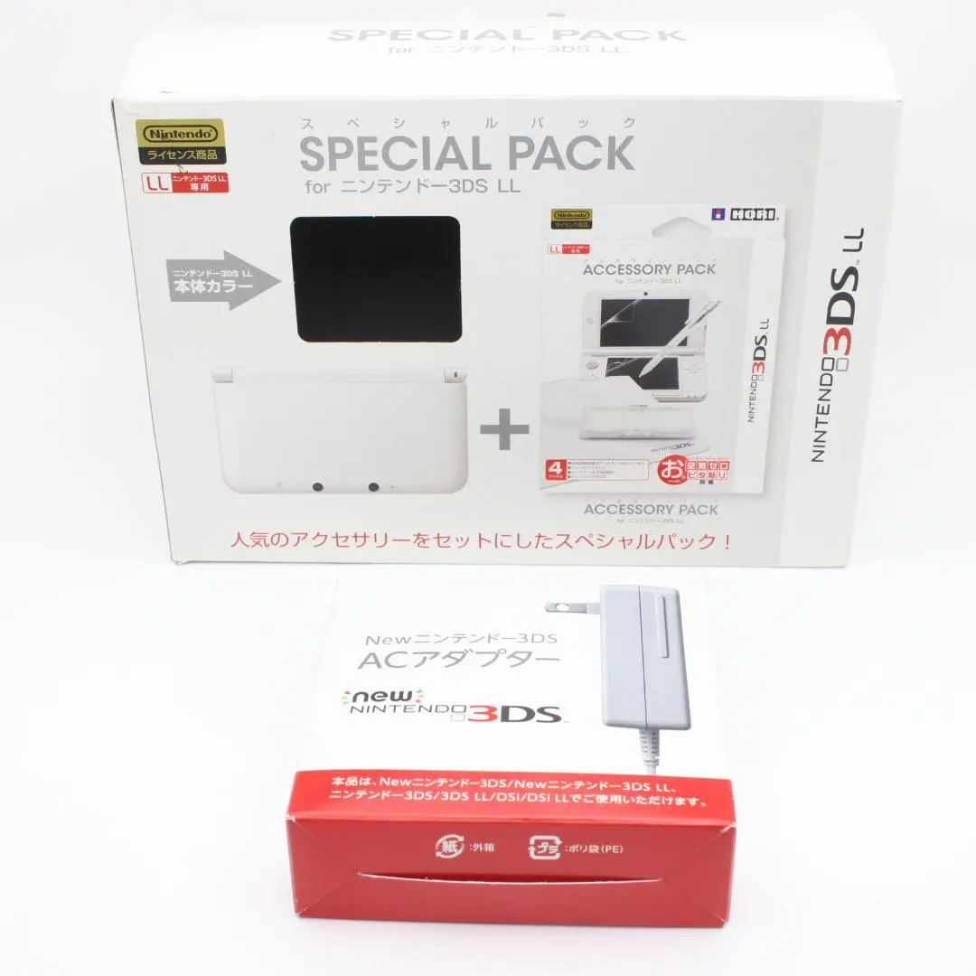 2026年最新】3ds ll アクセサリーパックの人気アイテム - メルカリ