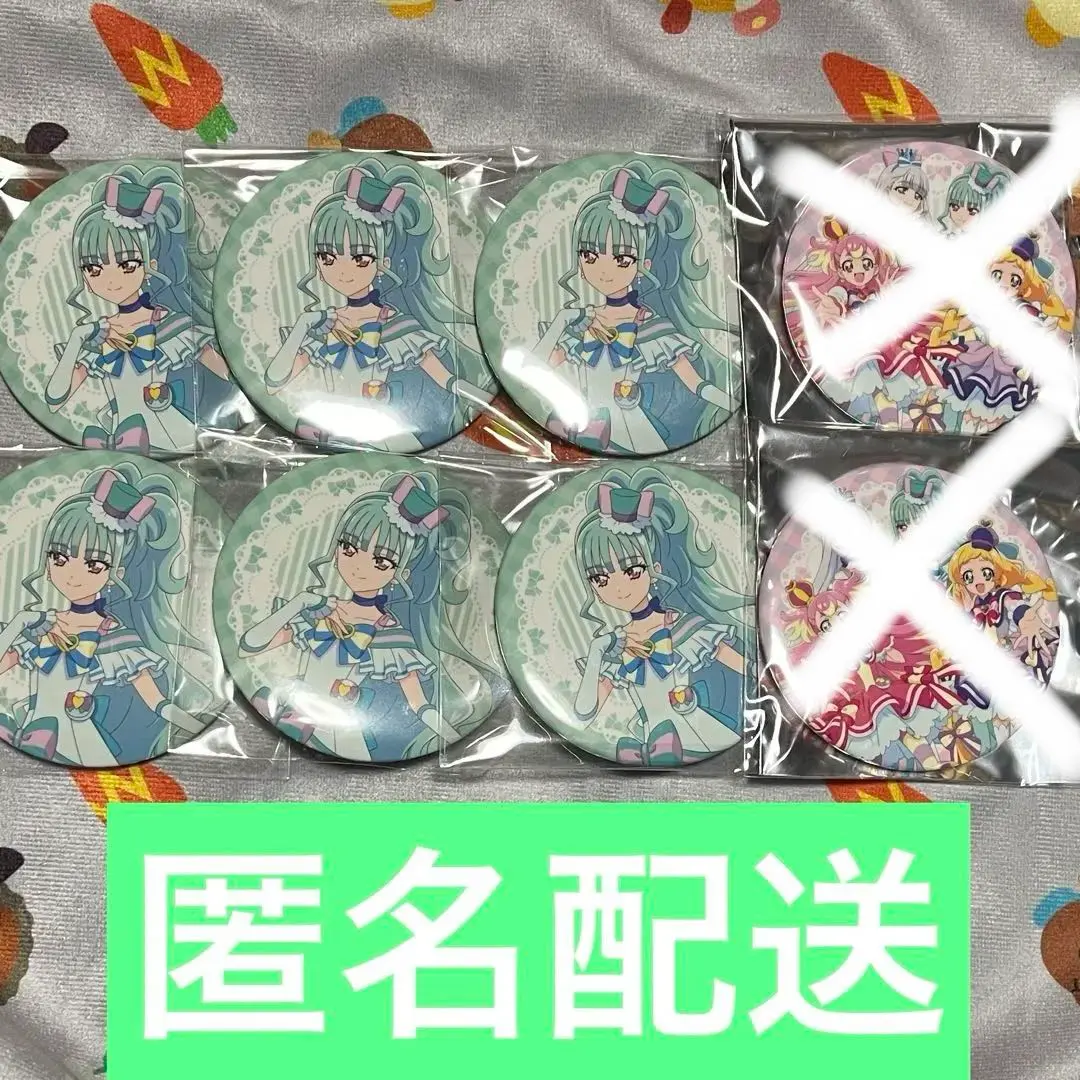 2026年最新】猫屋敷まゆ ドリームステージの人気アイテム - メルカリ