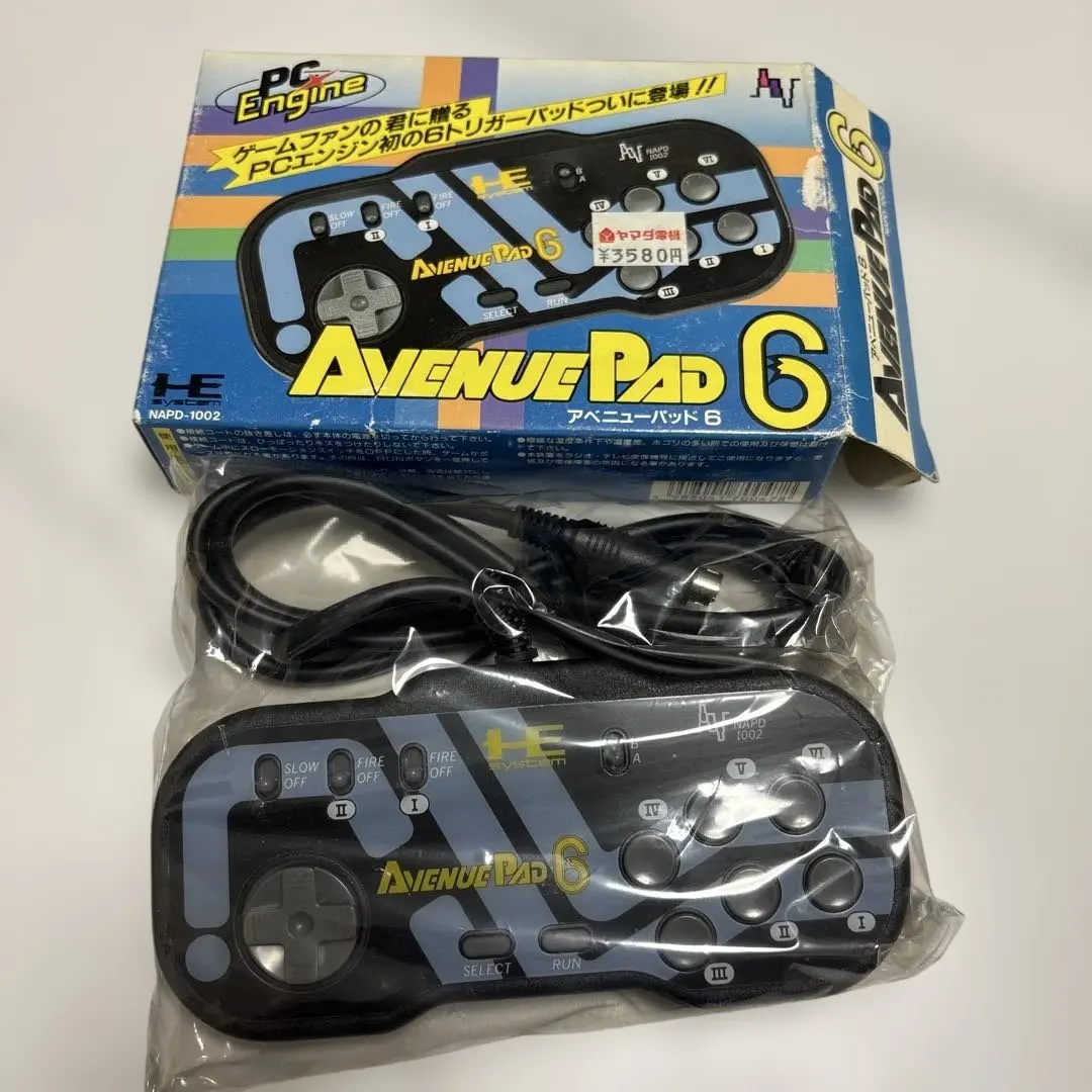 2026年最新】アベニューパッド6の人気アイテム - メルカリ