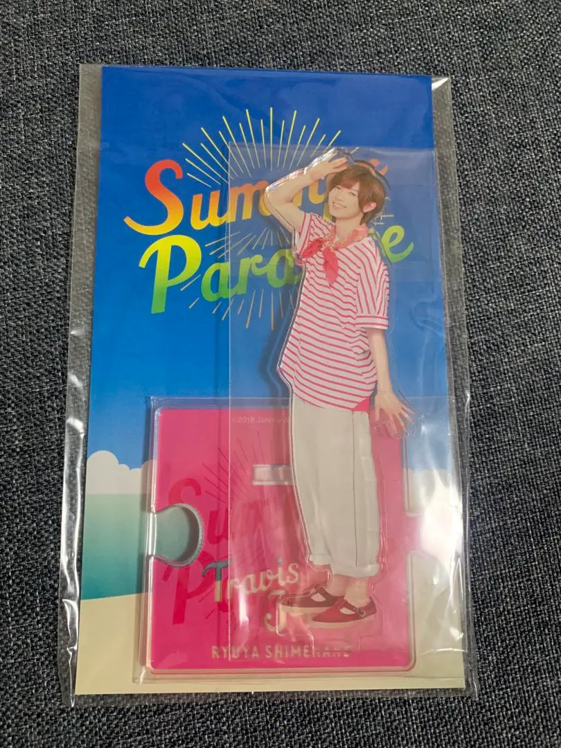 2026年最新】七五三掛龍也 アクスタ サマパラの人気アイテム - メルカリ