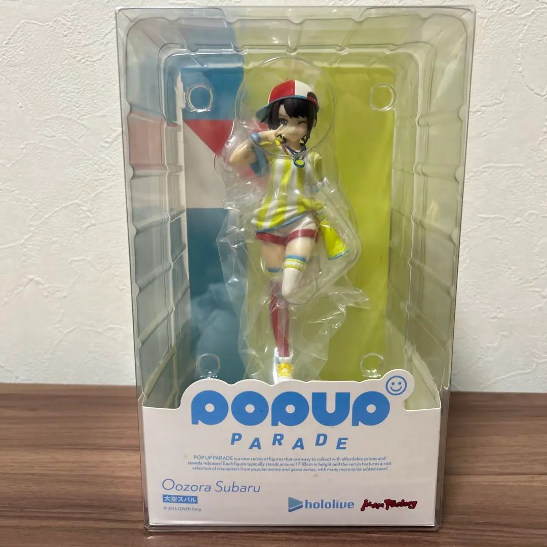 2026年最新】pop up parade 大空スバルの人気アイテム - メルカリ