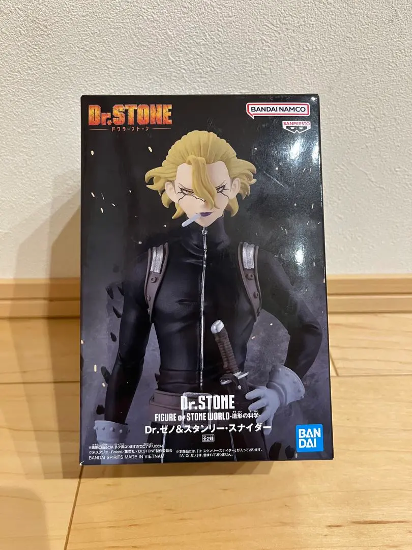 2026年最新】FIGURE of STONE WORLD-造形の科学-ゼノの人気アイテム