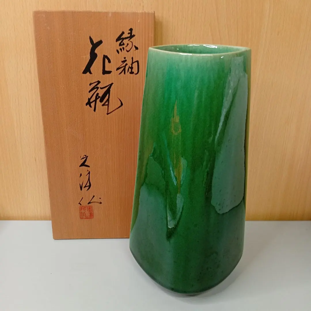 2026年最新】山崎光洋の人気アイテム - メルカリ