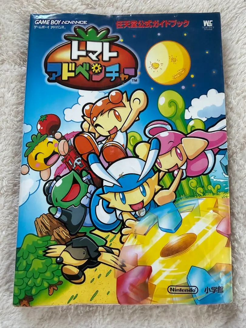 2026年最新】トマトアドベンチャーの人気アイテム - メルカリ