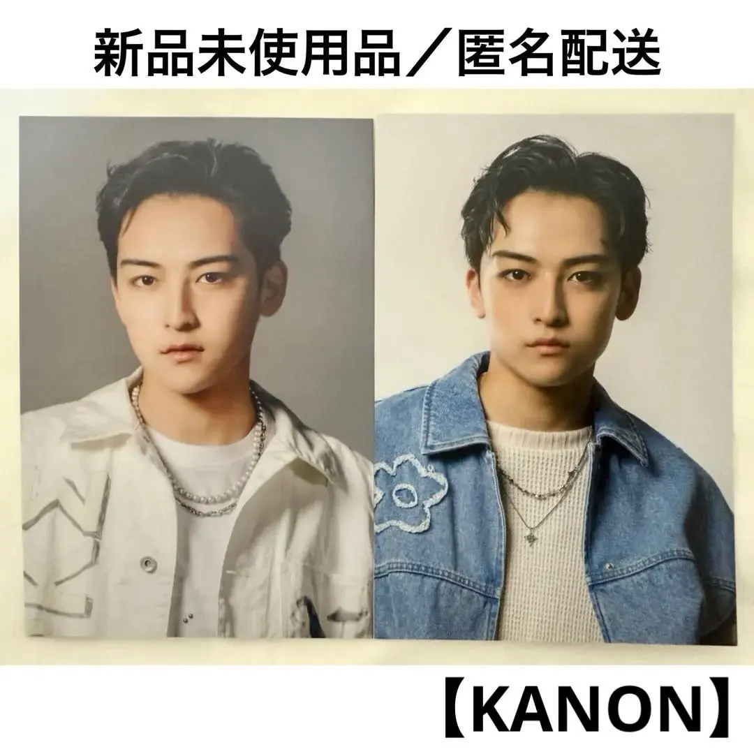 2026年最新】BMSG カノン アクスタの人気アイテム - メルカリ