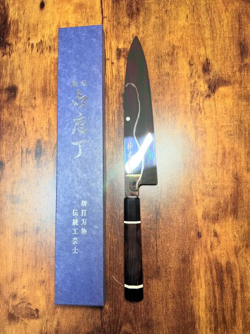 2026年最新】水本焼の人気アイテム - メルカリ