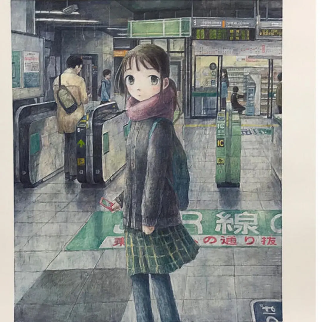 m71098867757_1.jpg?1751432894