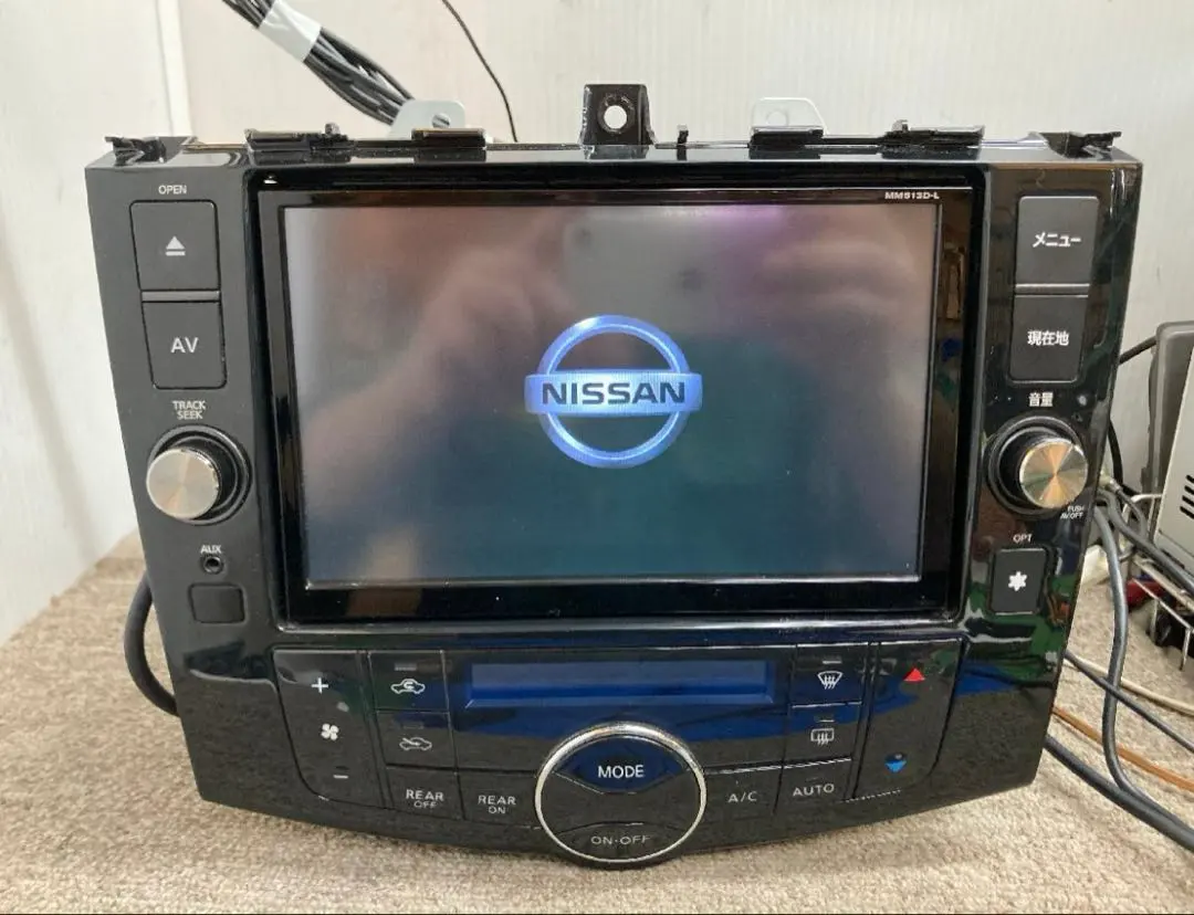 2026年最新】mm513d-lの人気アイテム - メルカリ