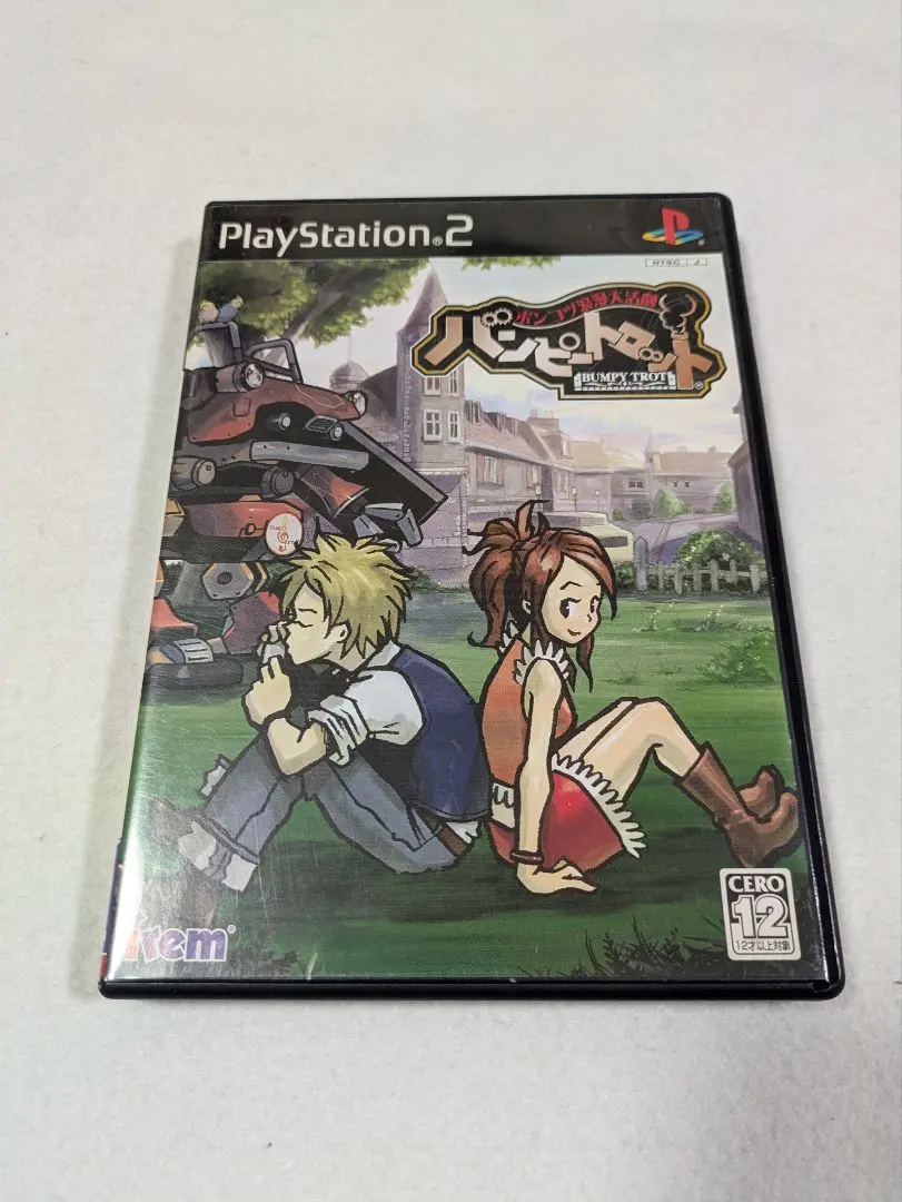 2026年最新】PS2 ポンコツ浪漫大活劇 バンピートロットの人気アイテム