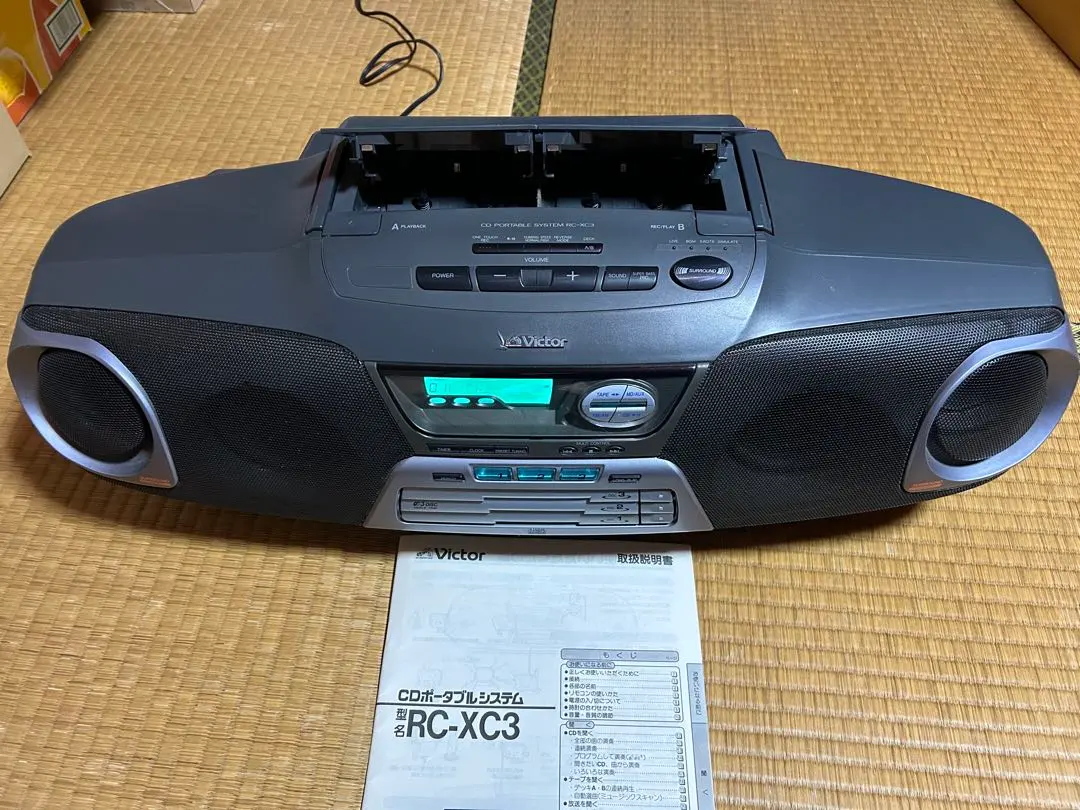 2026年最新】RC-XC3の人気アイテム - メルカリ