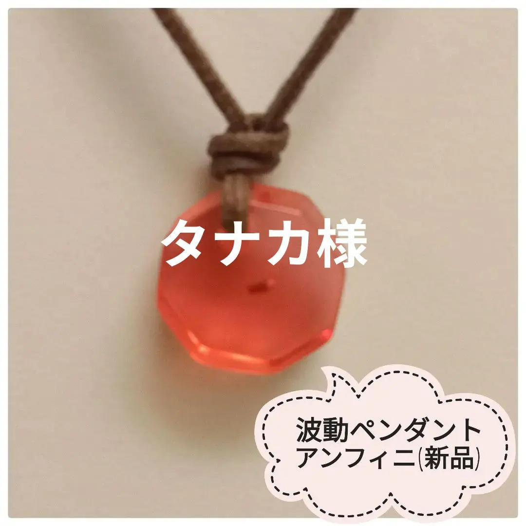 2026年最新】アディオイフの人気アイテム - メルカリ