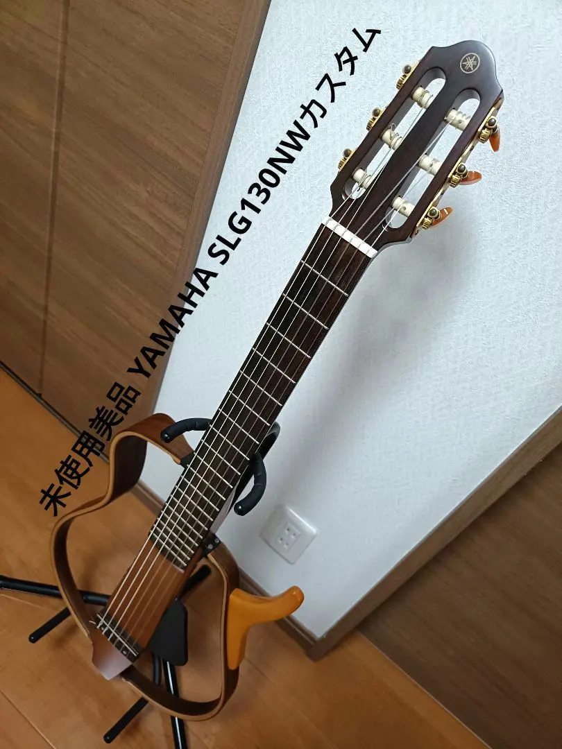 2026年最新】YAMAHA SLG130NWの人気アイテム - メルカリ