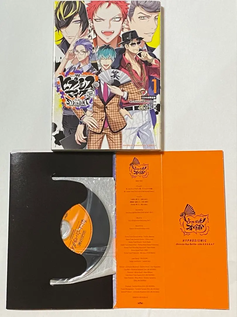 2026年最新】ヒプマイ コミカライズ d.hの人気アイテム - メルカリ