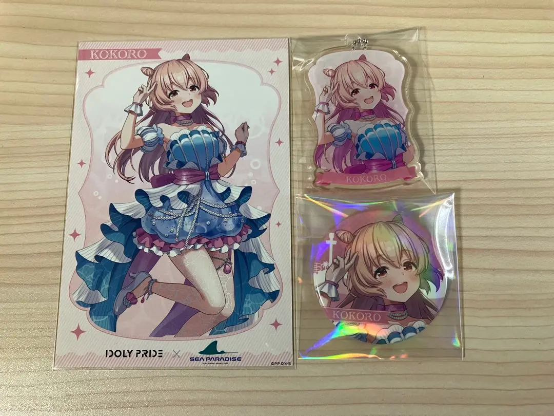 2026年最新】赤崎こころの人気アイテム - メルカリ