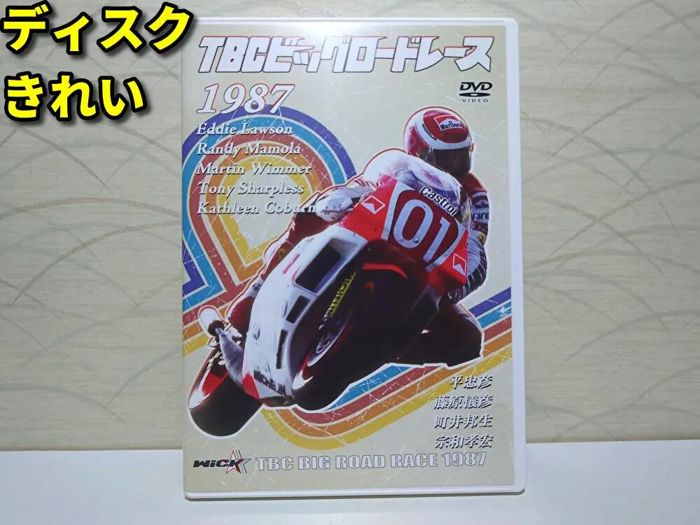 2026年最新】エディローソンの人気アイテム - メルカリ