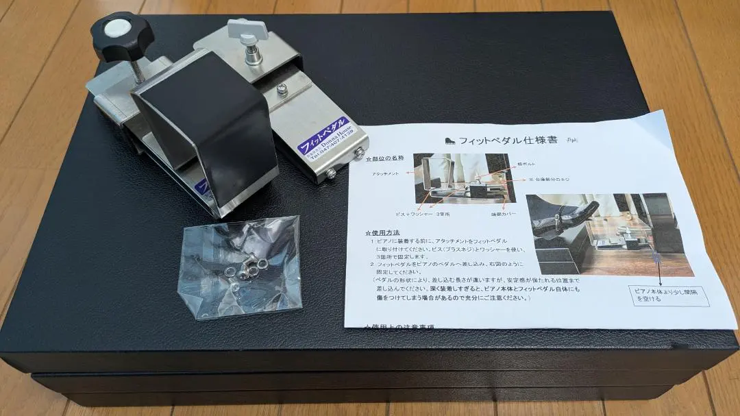 2026年最新】ドンナハウス フィットペダルの人気アイテム - メルカリ
