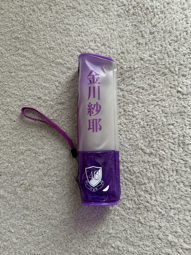 2026年最新】金川紗耶ペンライトの人気アイテム - メルカリ