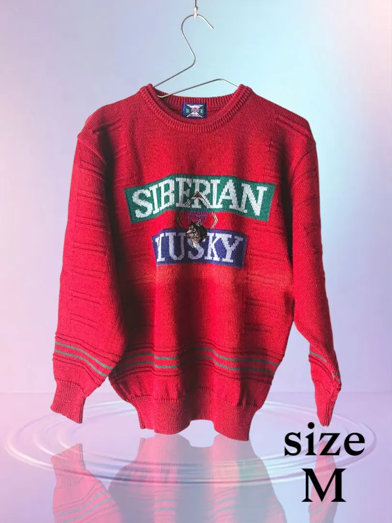 2026年最新】シベリアンハスキー ニットの人気アイテム - メルカリ