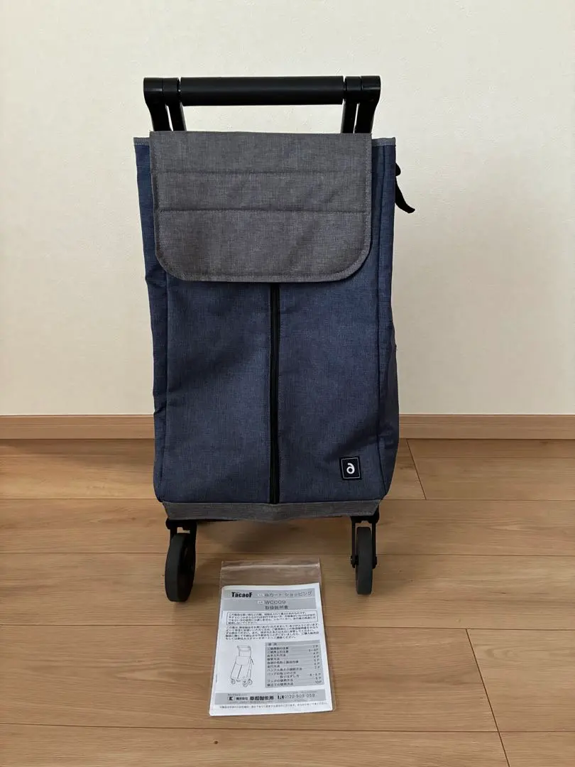 2026年最新】幸和製作所 ショッピングカートの人気アイテム - メルカリ