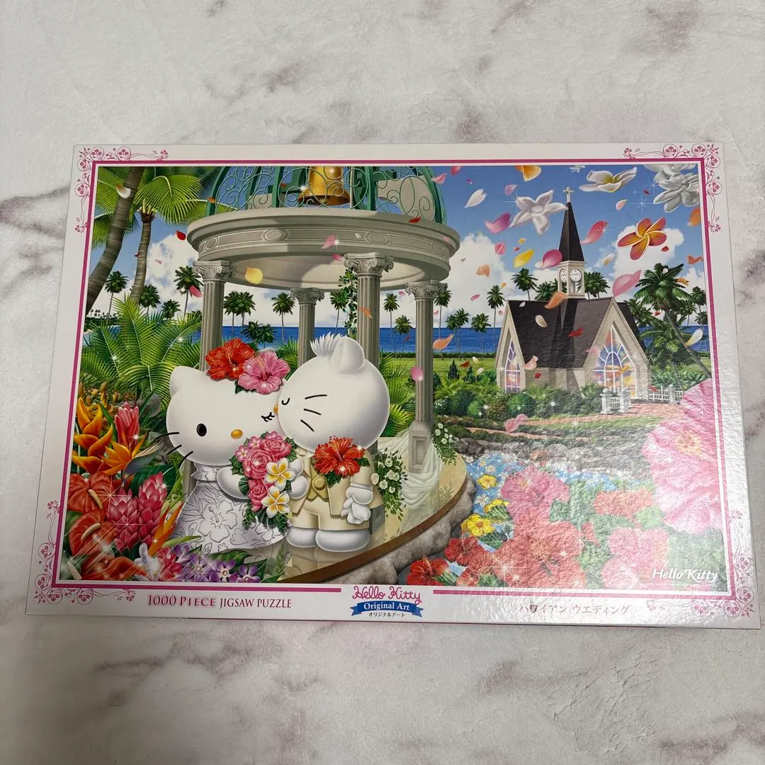 2026年最新】1000ピース ジグソーパズル ハローキティの人気アイテム