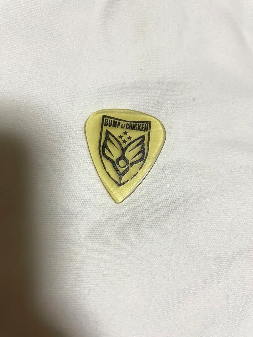 2026年最新】bump of chicken ピックの人気アイテム - メルカリ