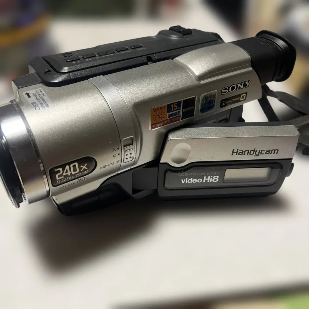2026年最新】SONY CCD TRV96の人気アイテム - メルカリ