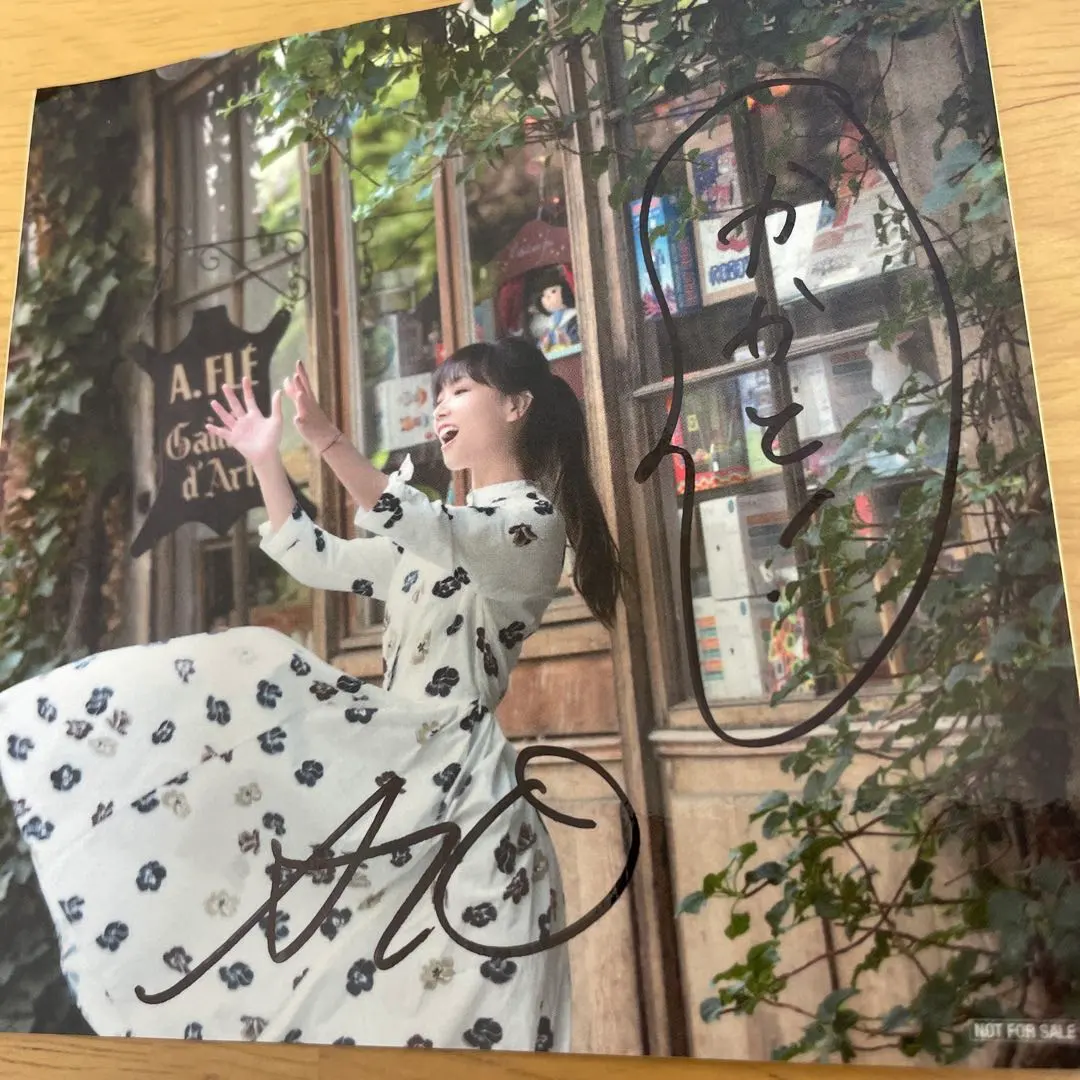 2026年最新】大塚愛 サインの人気アイテム - メルカリ