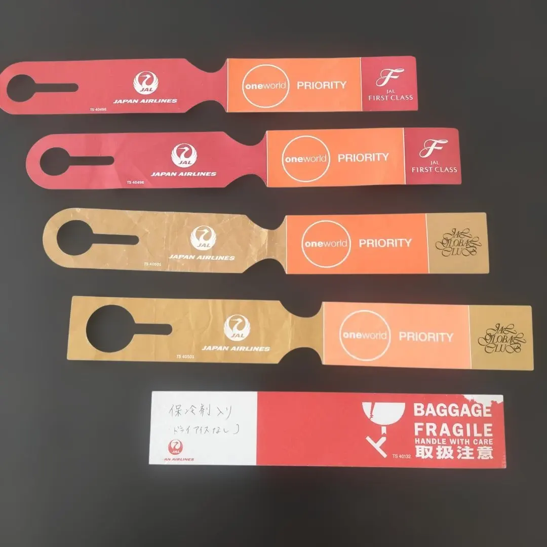 2026年最新】JALファーストクラスタグの人気アイテム - メルカリ