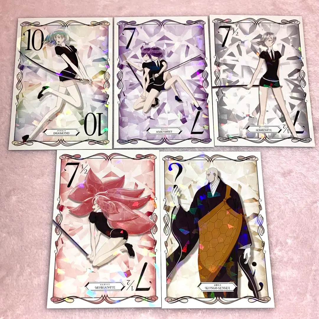 2026年最新】宝石の国 アニメイトの人気アイテム - メルカリ