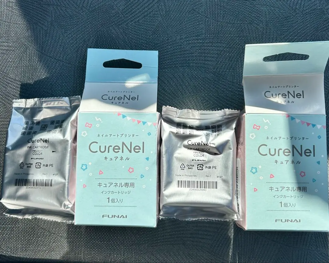 2026年最新】キュアネル プリコートの人気アイテム - メルカリ