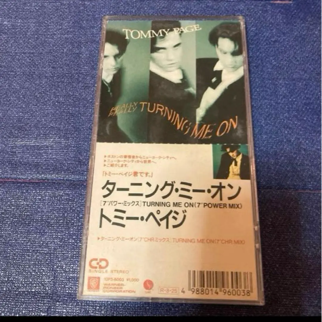 2026年最新】トミー・ペイジの人気アイテム - メルカリ