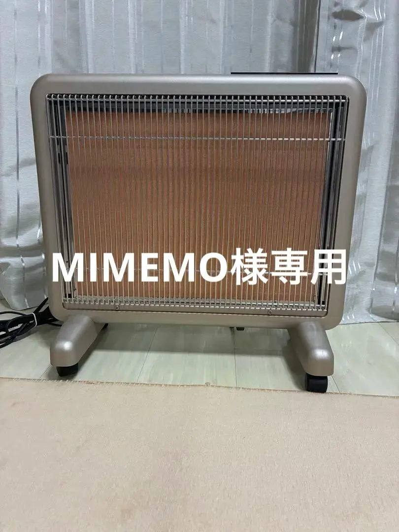 2026年最新】n750l-grの人気アイテム - メルカリ