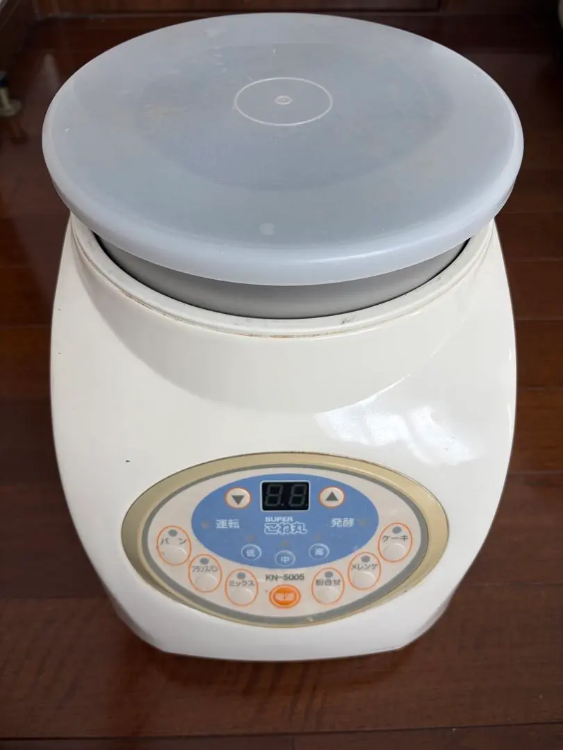 2026年最新】こね丸の人気アイテム - メルカリ