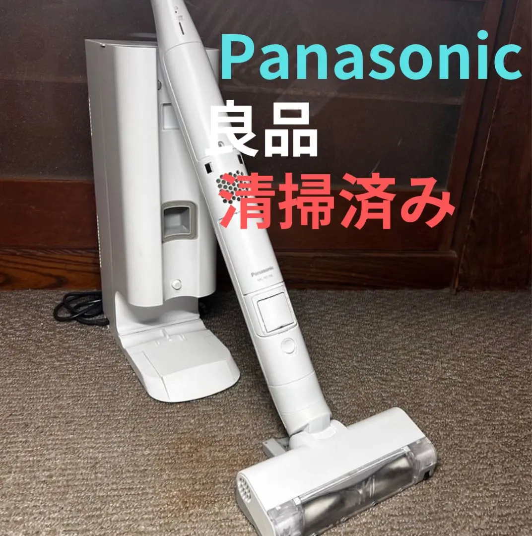 2026年最新】mc-ns10kの人気アイテム - メルカリ