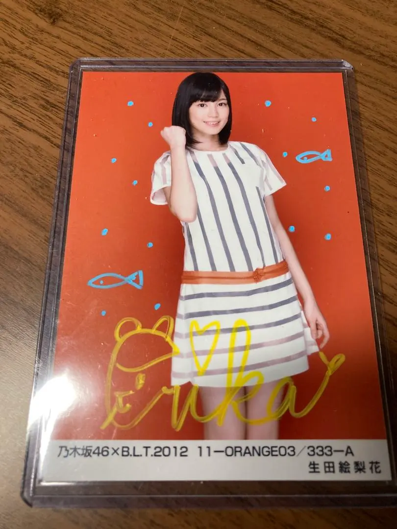 2026年最新】生田絵梨花 サインチェキの人気アイテム - メルカリ