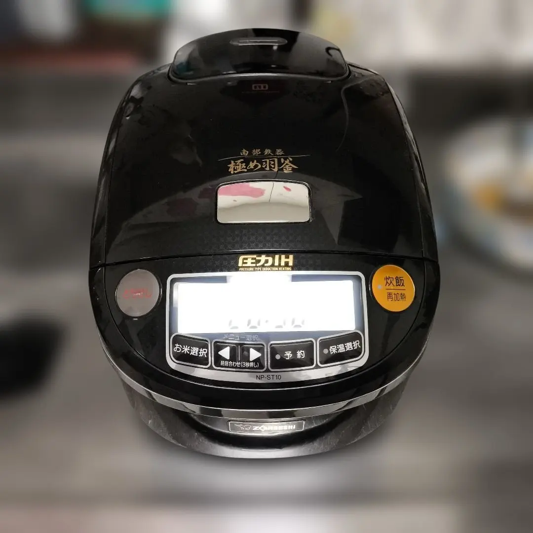 2026年最新】Np-st10の人気アイテム - メルカリ