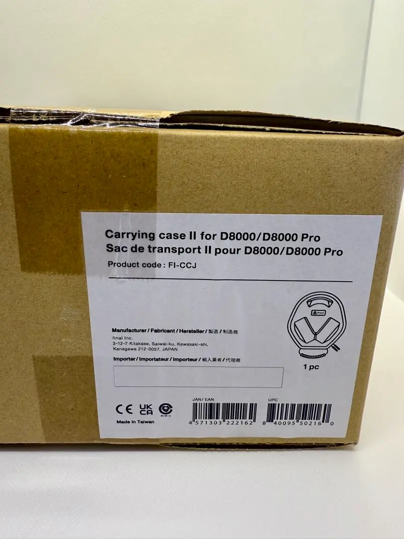 2026年最新】d8000 finalの人気アイテム - メルカリ