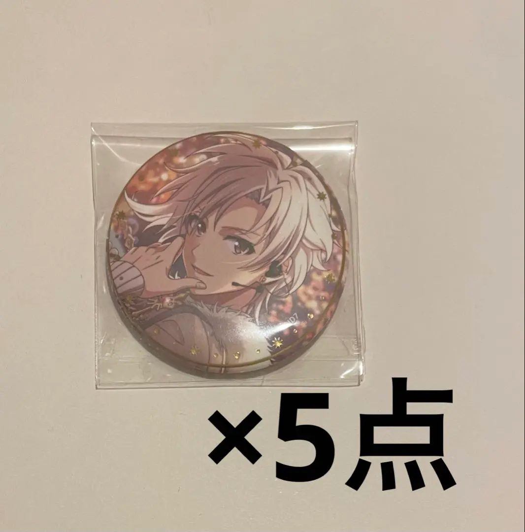 2026年最新】九条天 缶バッジ urの人気アイテム - メルカリ